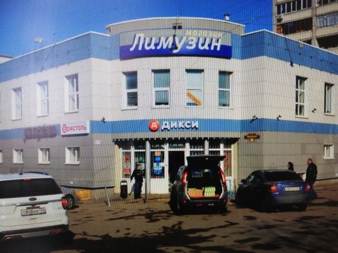 Трос буксировочный динамический ленточный  для магазина автозапчастей ЛИМУЗИН