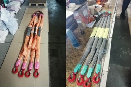 Четырехветвевые пауки