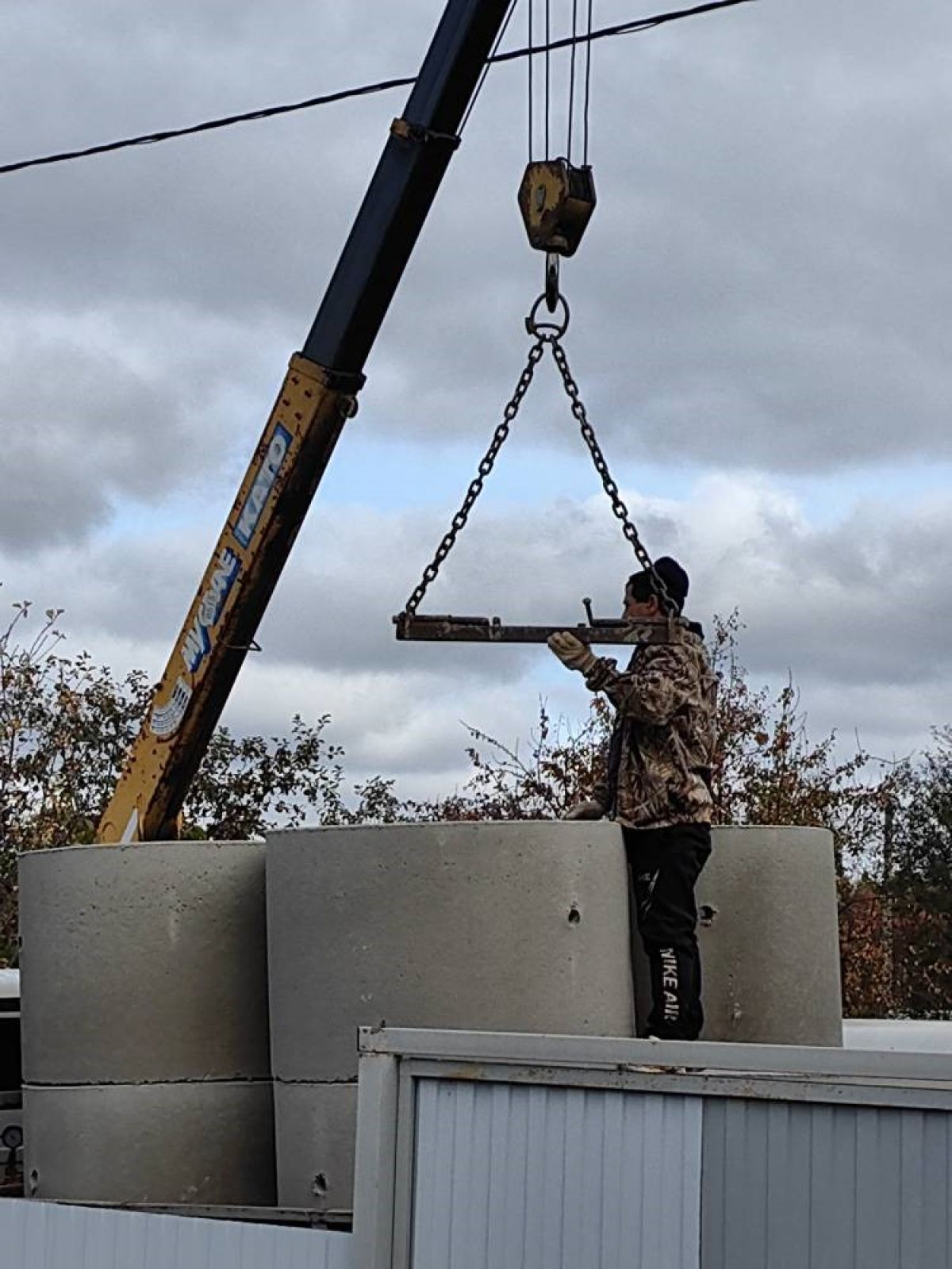 Строп цепной